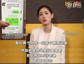 娱乐吃瓜酱戏精,揭秘娱乐圈那些不为人知的幕后故事